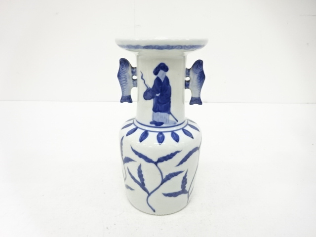 作家物　染付　高砂　花入